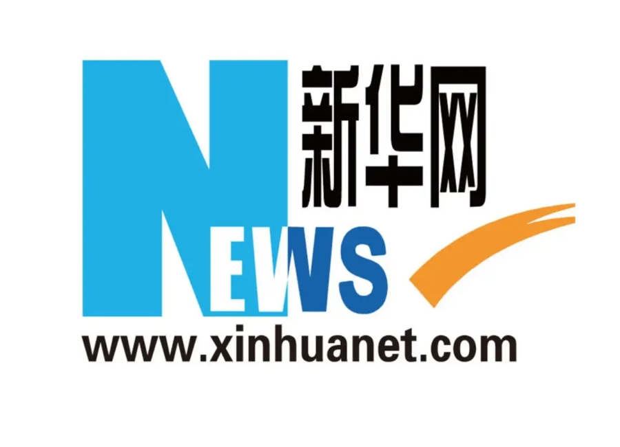 新华网：流感不是"小感冒"：专家剖析流感如何防与治